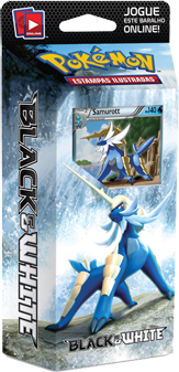Blue Assault テーマデッキ