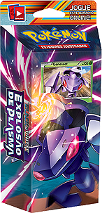 Mind Wipe テーマデッキ