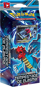 Plasma Claw テーマデッキ