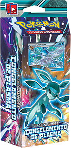 Frost Ray テーマデッキ