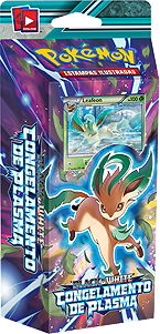 Psy Crusher テーマデッキ
