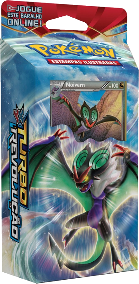 Night Striker テーマデッキ