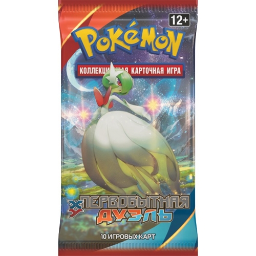 Primal Clash Sobre de refuerzo — Mega Gardevoir