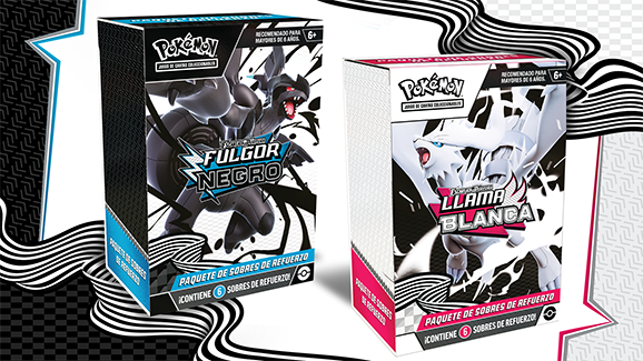 White Flare بوسٹر بنڈل — Publisher photo shows the available designs together.