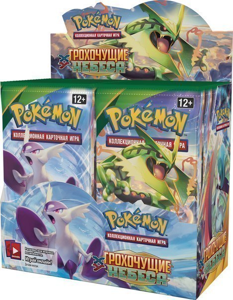 Roaring Skies 36-Pack বুস্টার Display