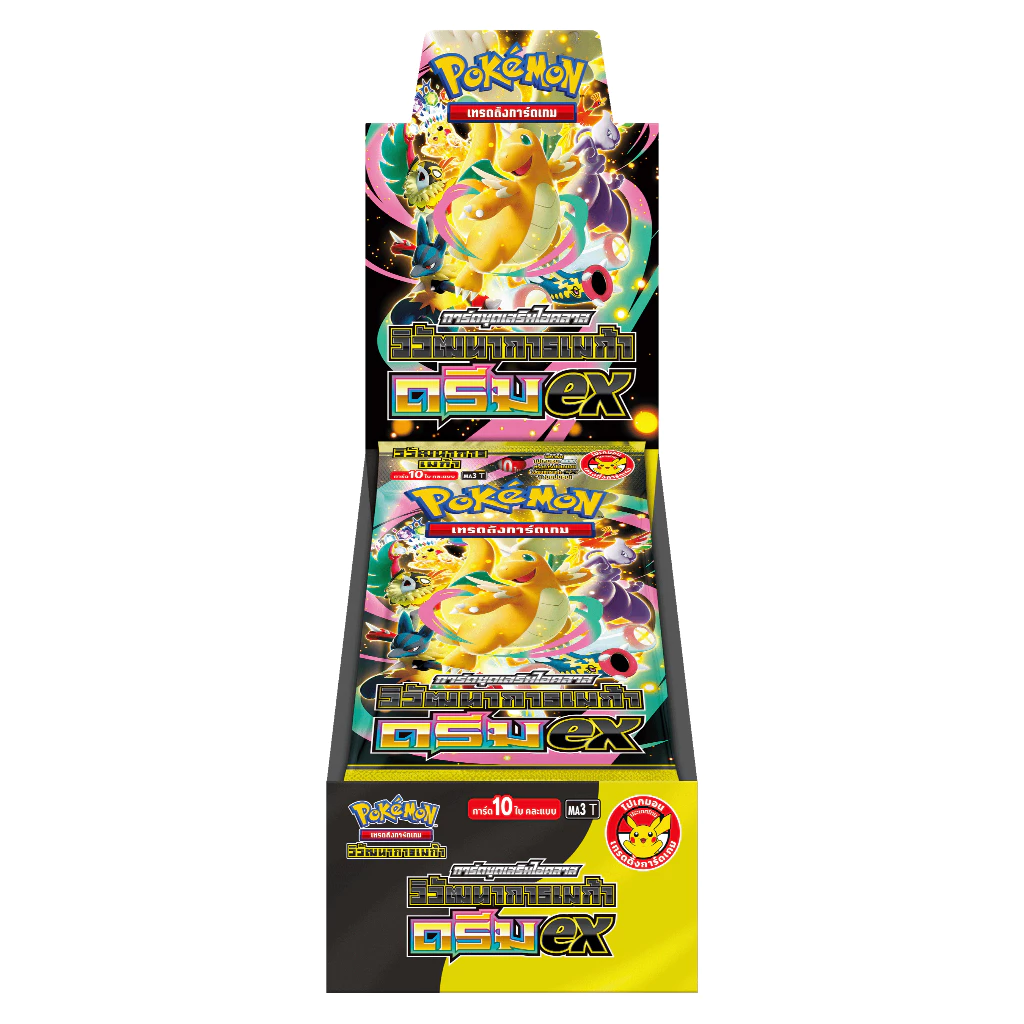 Mega Evolution Dream ex বুস্টার বক্স