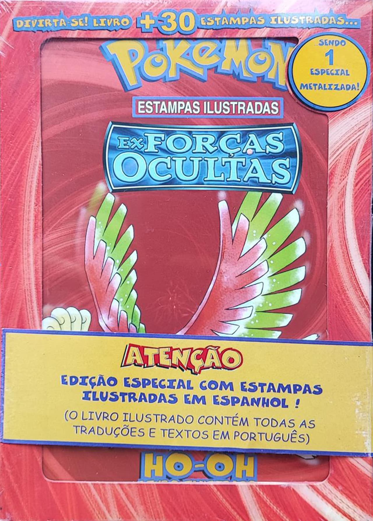 EX Unseen Forces Ho-Oh Illustrated Booklet — Spanish Cards
