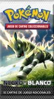 Black & White Boosterpack — Zebritz