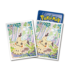 Card sleeves · 9315652