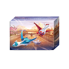 Deck case · 9315607