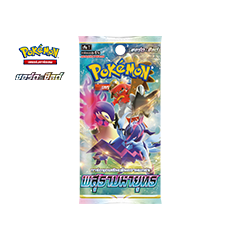 Battle Region Booster Pack