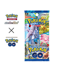 Pokémon GO Booster Pack