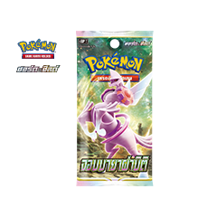 Space Juggler Booster Pack