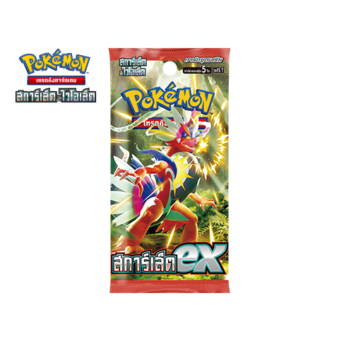 Scarlet ex Booster Pack