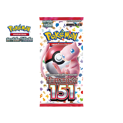 Pokémon Card 151 Booster Pack