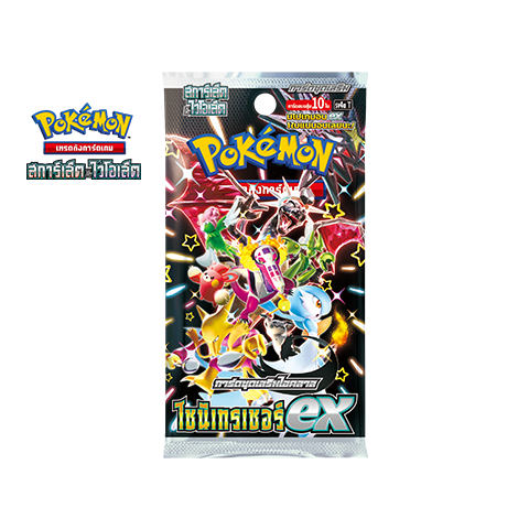 Shiny Treasure ex Booster Pack