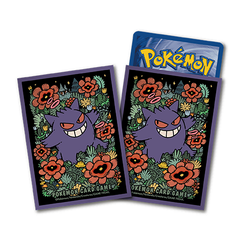 Card sleeves · 9346601