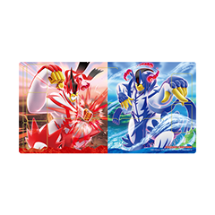 Rubber playmat · 9315300