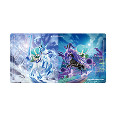 Rubber playmat · 9315393