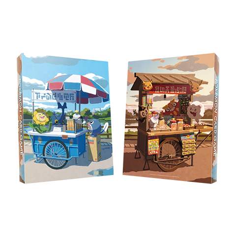 Collection Album · 9346434
