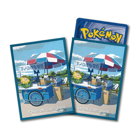 Card sleeves · 9346458