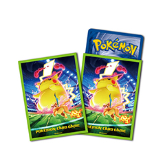 Card sleeves · 9315119
