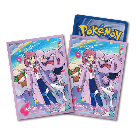 Card sleeves · 9433882