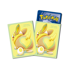 Card sleeves · 9315287