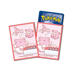 Card sleeves · 9315379