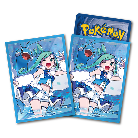 Card sleeves · 9433769