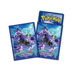 Card sleeves · 9315355