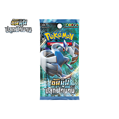 Second Series Set A Booster Pack