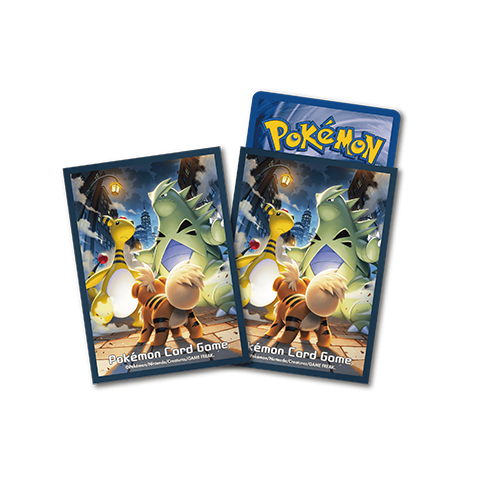 Card sleeves · 9433189