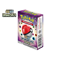 Fourth Series GX Starter Deck