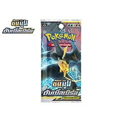 Double Burst Set A Booster Pack