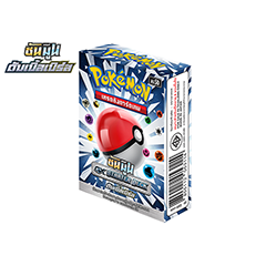 Double Burst GX Starter Deck