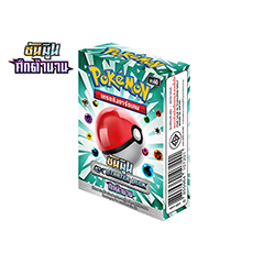 Legendary Clash GX Starter Deck