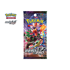 Sword & Shield Set B Booster Pack