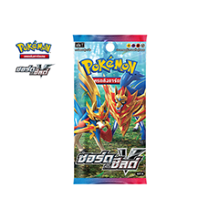 Sword & Shield Set A Booster Pack