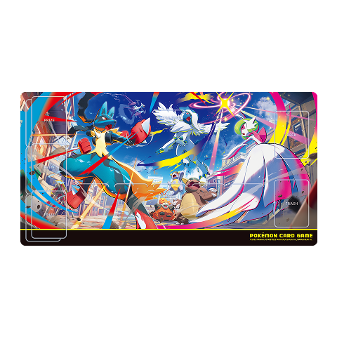 Rubber playmat · 9432977