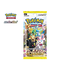 Eevee Heroes Booster Pack