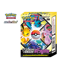 V Starter Deck Evolution