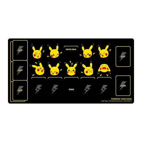 Rubber playmat · 9426112