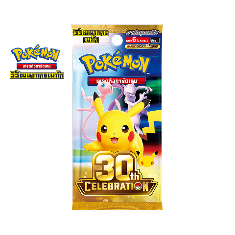 30th CELEBRATION Booster Pack
