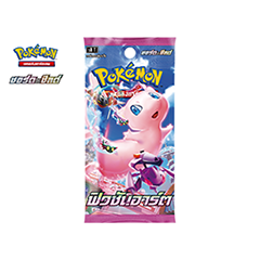 Fusion Arts Booster Pack