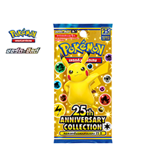 25th Anniversary Collection Booster Pack