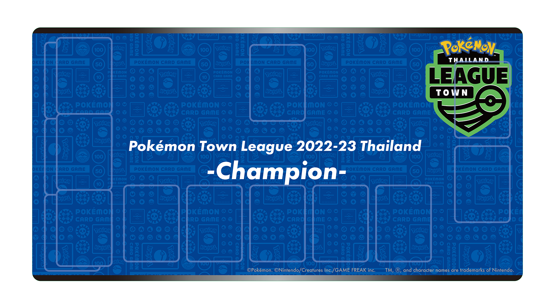 宝可梦 Town League 2022–23 — 冠军 对战垫